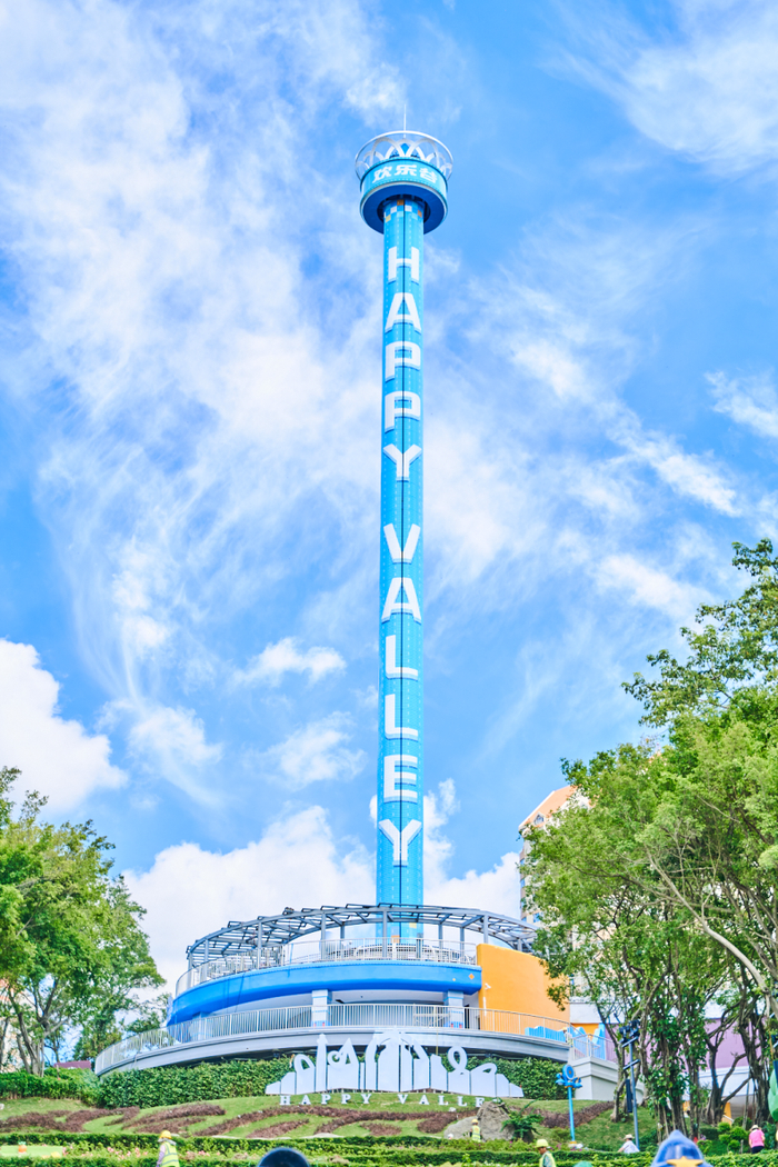 国资委组织采访团调研华侨城高质量发展|深圳市|欢乐谷|华侨城_新浪