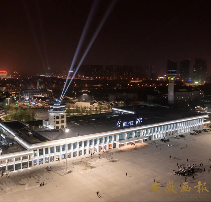 聚焦|"再见"骆岗 · 画报记者镜头下的骆岗十年|飞机|合肥市|旅客