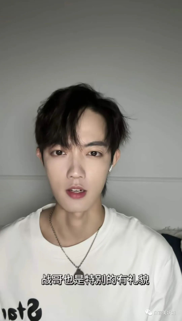网红|直播|李荣浩_新浪新闻