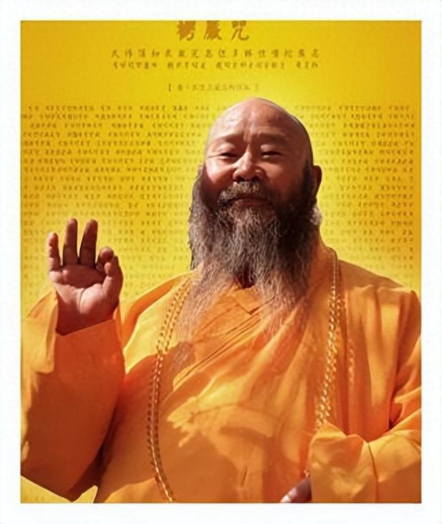 普光和尚:122岁面如孩童,一生苦修,终生念佛,不洗澡却自带檀香|佛经