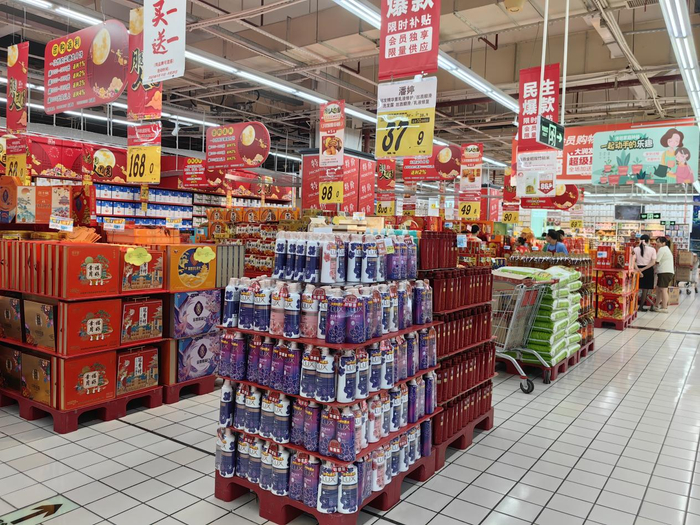 大润发花式活动玩转国庆长假,引爆国庆消费热潮|大润发_新浪新闻