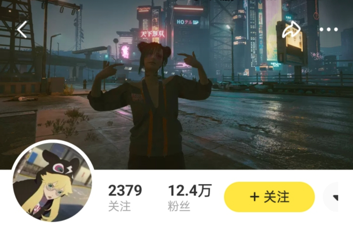 他的闲鱼背景图里，正是这座灯火永不熄的城市