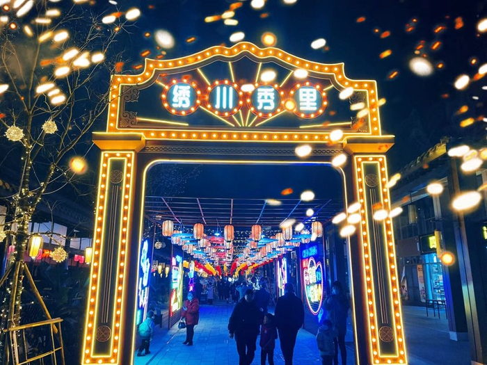 边赏灯边玩夜成都这份最美夜景打卡攻略请收藏