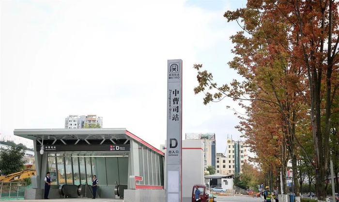 贵阳轨道交通3号线长这样→|贵阳市_新浪新闻