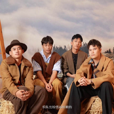 麻园村,位于云南省昆明市,麻园诗人乐队就是在这里组建的