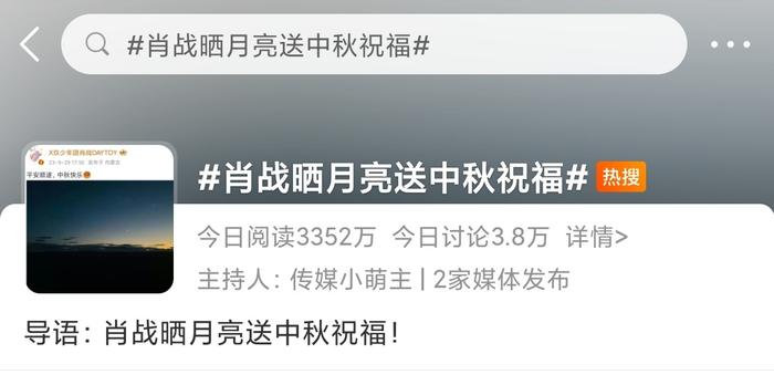 好好好，很好嗑