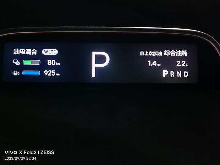 来场说走就走的回家 明天你们起床我就到了