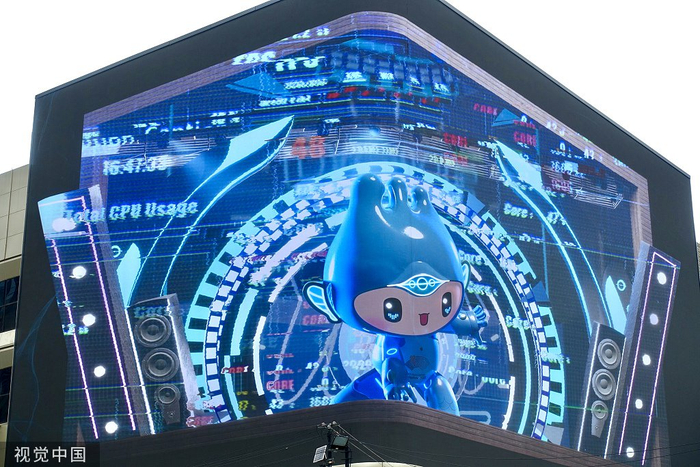 杭州文三路的亚运会裸眼3D宣传片 图片来源：视觉中国