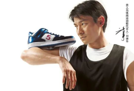 ▲刘德华曾为贵人鸟代言。