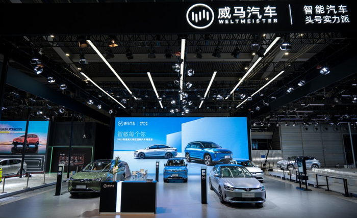 2022粤港澳大湾区车展，威马汽车展台/图源：沈晖微博