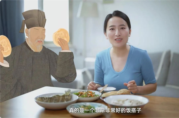 何楚涵讲述唐诗与食物。