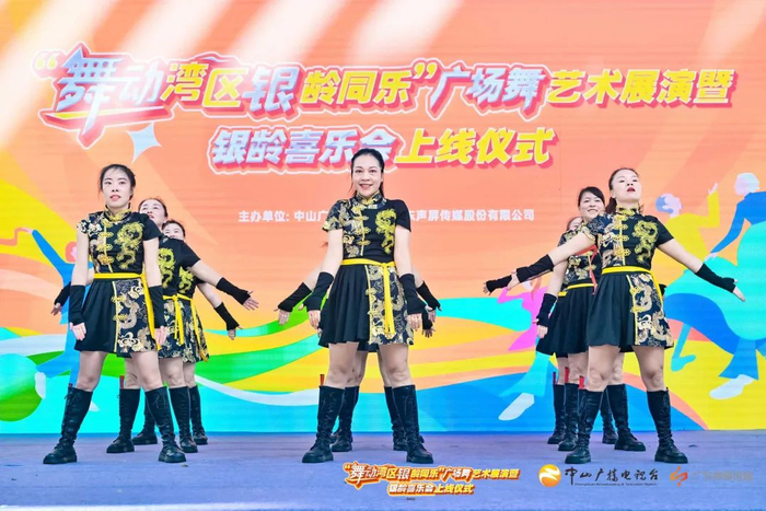 这场艺术展演,你看了吗?|广场舞|拉丁舞|旗袍_新浪新闻