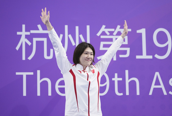 杭州亚运会丨叶诗文:相信自己还会有下一个巅峰|叶诗文|杭州亚运会