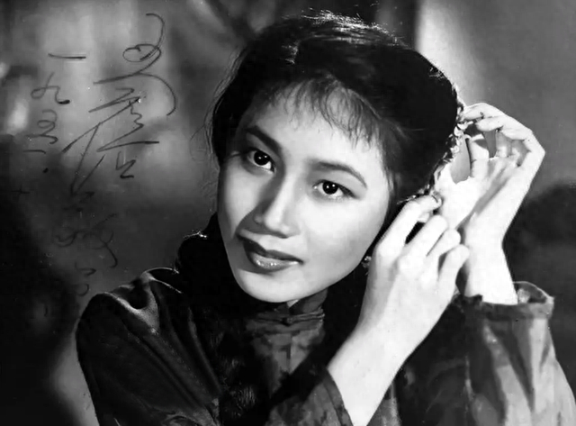 17,王蓓【1931年4月28日—2022年3月1日】赵抒音也曾是上影厂在50年代