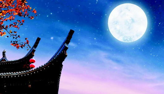 倾听青未了|中秋玩月|三桥|月亮|面饼_新浪新闻