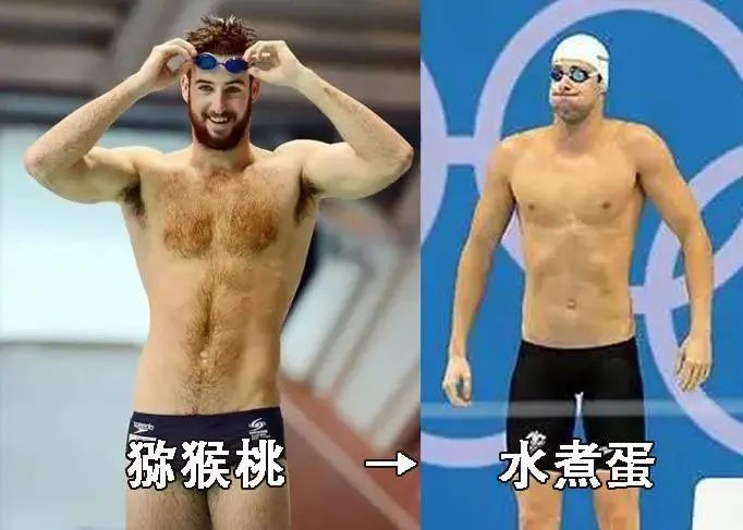 从“猕猴桃”变成“水煮蛋”的欧美游泳运动员