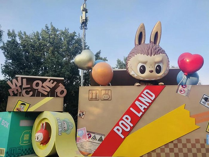 POP LAND拍照打卡区