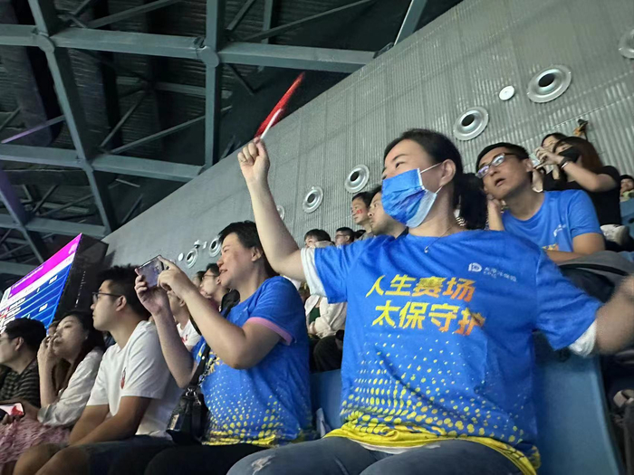 中国太保组织了亚运观赛团。 王馨雨 图