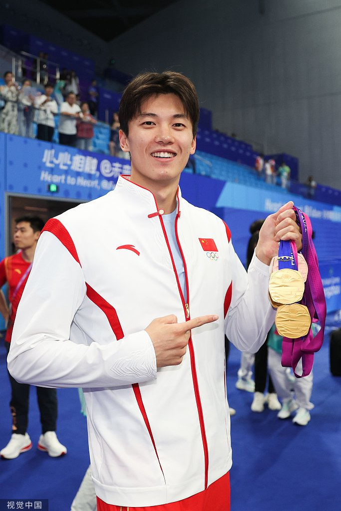 汪顺本届亚运会拿下4枚金牌。