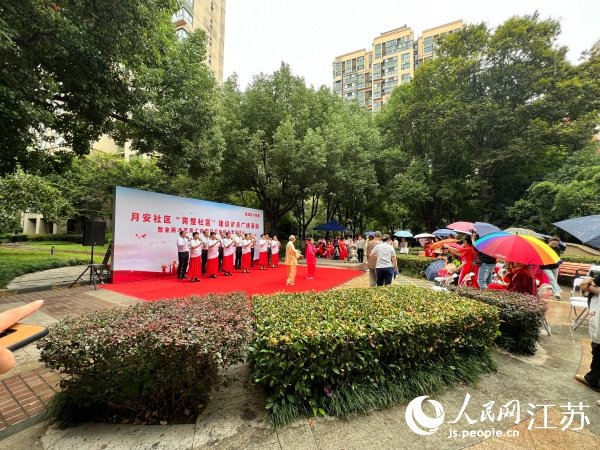 “完整社区”怎么建?南京一个社区的探索|月安社区|南京市|邹鹏|江苏省|小区_新浪新闻