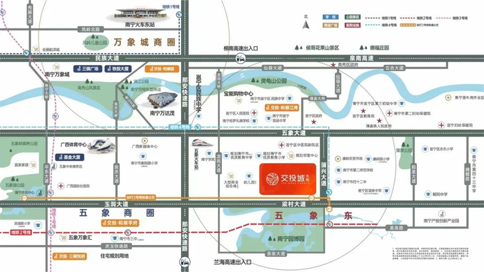 ▲交投城·东院区位图 