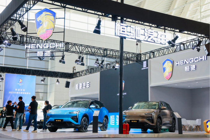 来源：恒大股吧