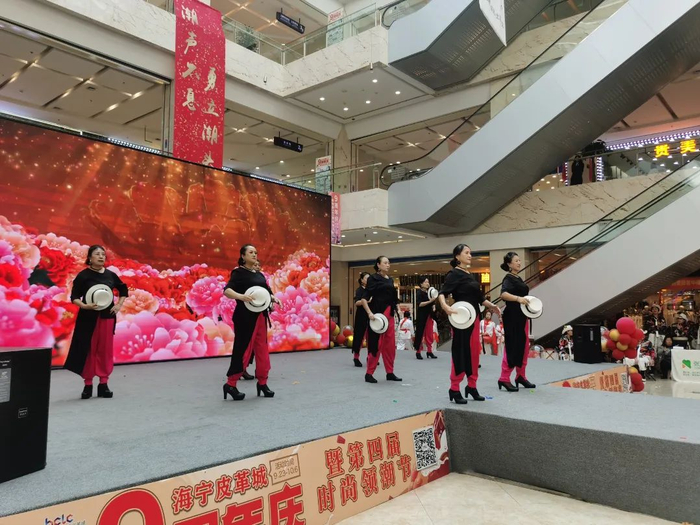 欢度国庆节智女性美海宁海宁九周年十一专场演出