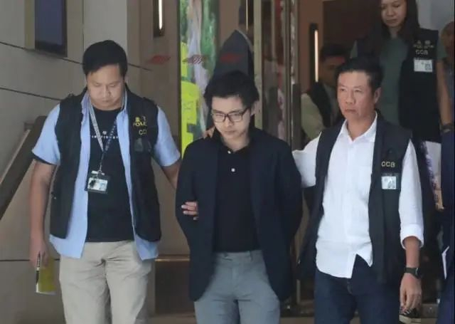 林作被香港警方拘捕