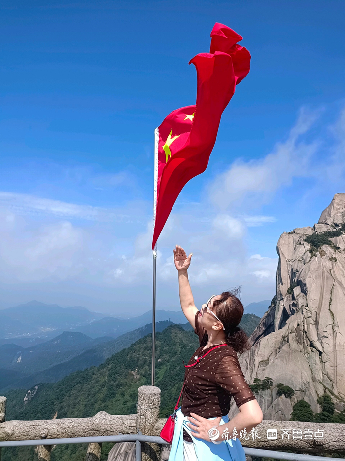 壹粉拍近百张照片深情告白祖国|国旗|祖国|中国红_新浪新闻