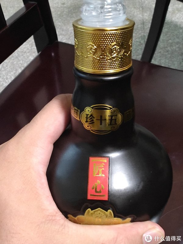 珍酒珍十五匠心版初体验酱香白酒又一选择