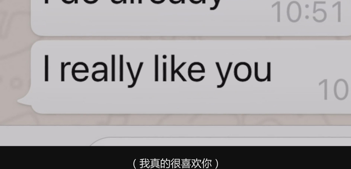 《tinder诈骗王》中骗子的甜言蜜语