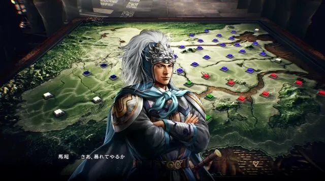 《三国志8 重制版》中的马超
