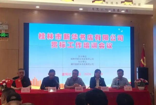 是不是都居然那时印刷厂那么挣钱(图20)