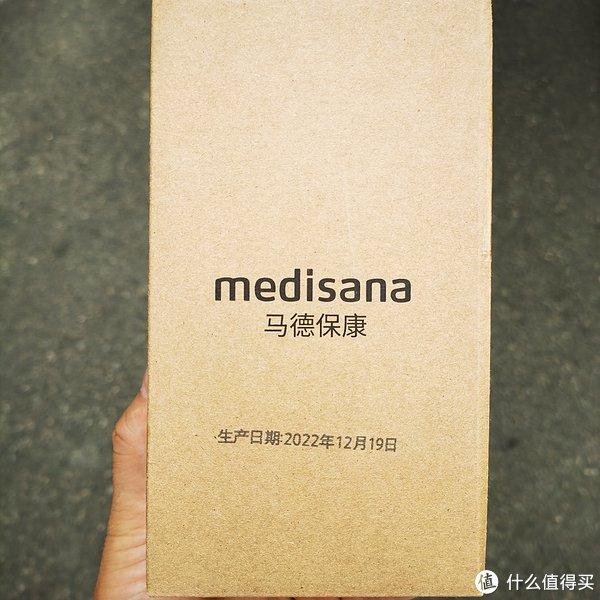 家里有小孩的，温度计还是要买耳温款的