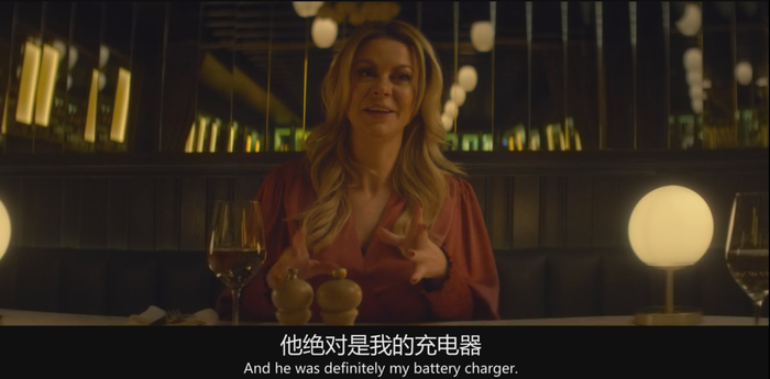 《Tinder诈骗王》截图