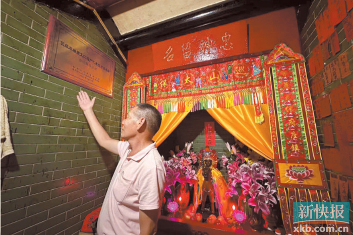 会江骑马公诞被评为广州市番禺区区级非遗项目。