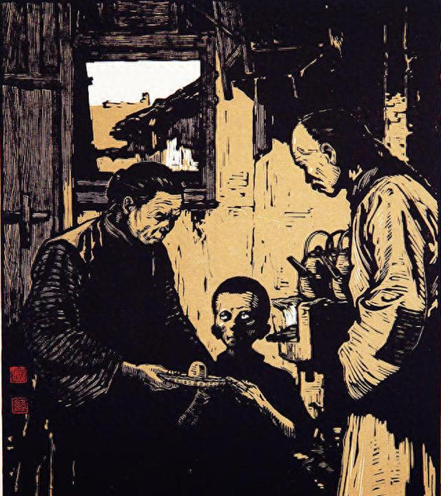 1956年，顾炳鑫为鲁迅小说《药》创作套色版画插图