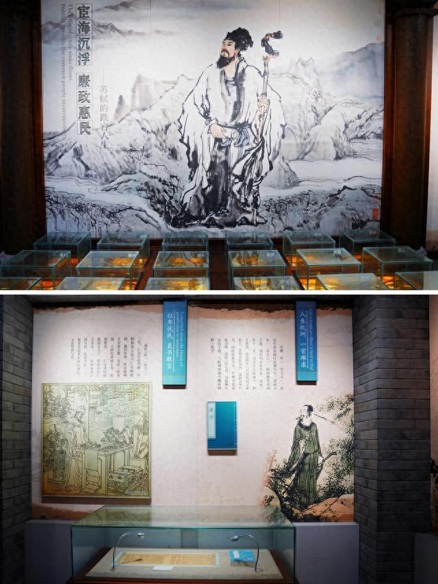 平顶山头条#7615 让我们一起在国庆长假,跟着诗词去旅行,河南郏县