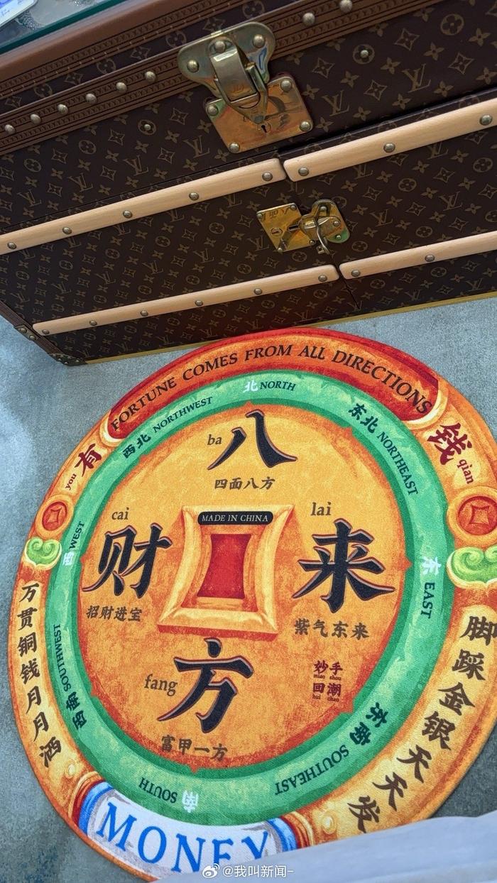 今日份快乐
