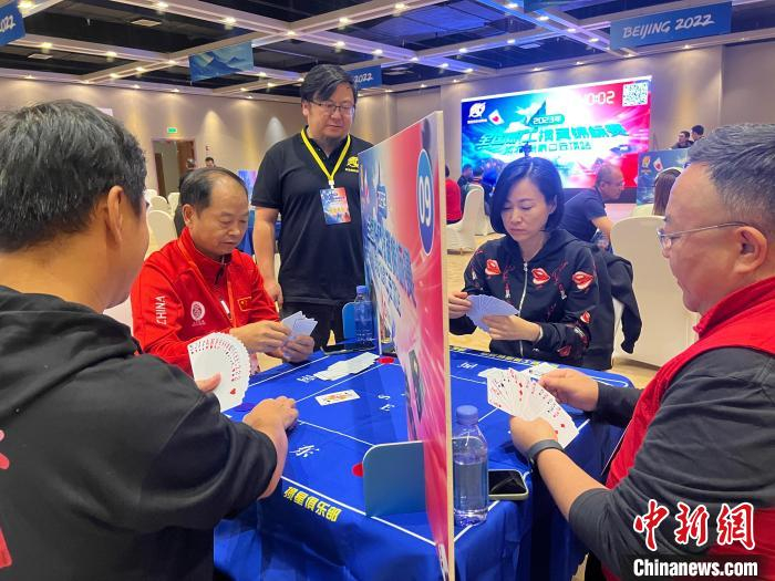 2023年全国职工掼蛋锦标赛张家口云顶站比赛圆满收官|锦标赛_新浪新闻