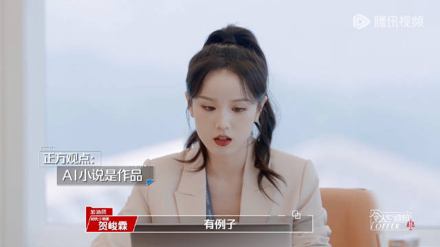 张雅琪辩论气势赛前查阅各种资料做足功课不断练习调