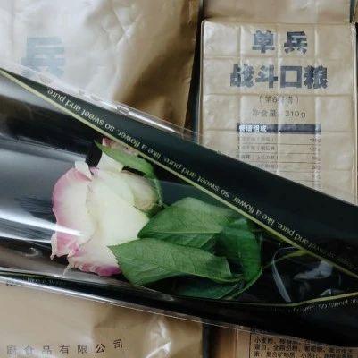 VOL.2314 兵哥说我们不合适，可是我不服！