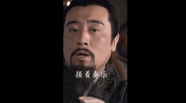 于和伟人设垮塌全网鼓掌