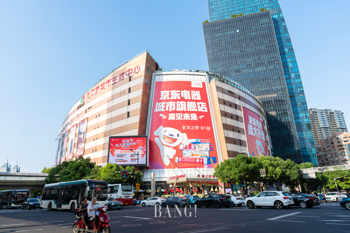城市生活|龙之梦|长假_新浪新闻