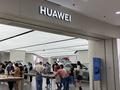 实探国庆假期上海4S店：看车人数不增反减，AITO问界热度依旧