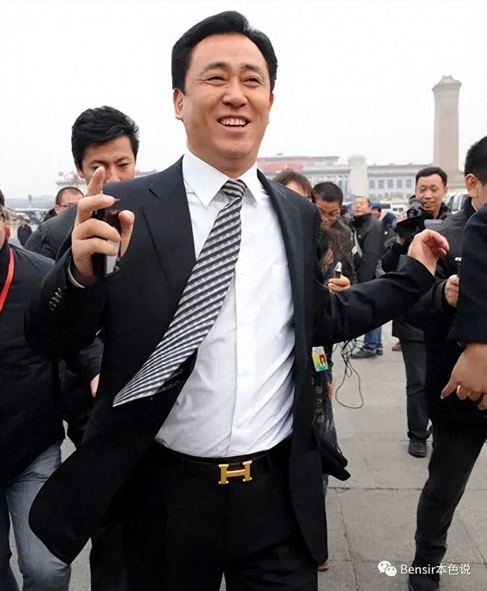 许家印及儿子亲信被抓集团内部文件曝光奢靡程度太惊人