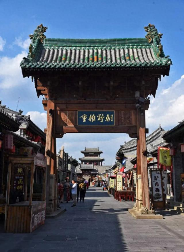 太原古县城的牌楼|太原市_新浪新闻