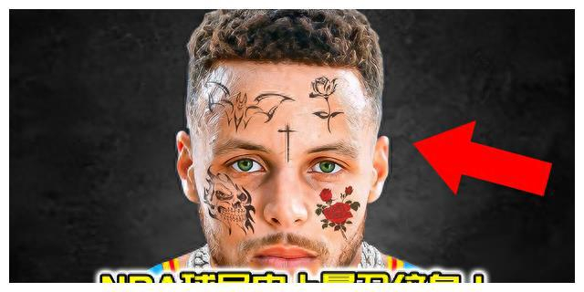 nba球员纹身史上最丑!全球球迷嘲笑无节操!