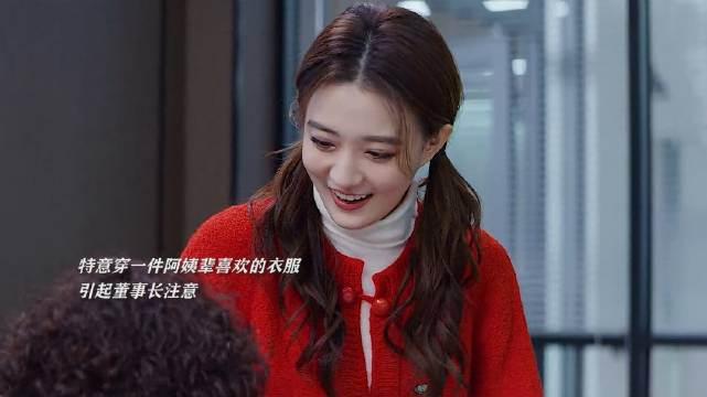 金牌客服董董恩女孩竞标广告