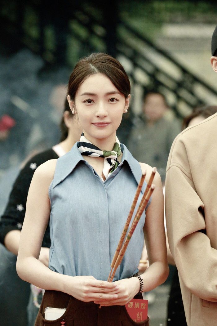 网剧《渡清欢》开机 孙嘉琪饰温婉冷艳商会千金|商会|渡清欢|孙嘉琪